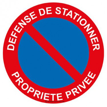 Panneau propriété privée - Direct Signalétique