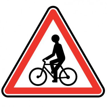 Panneau Débouché de cyclistes ou cyclomotoristes - A21