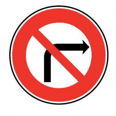 Panneau Interdiction de tourner à droite - B2b