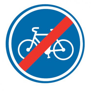 Panneau Fin de piste ou bande cyclable obligatoire - B40