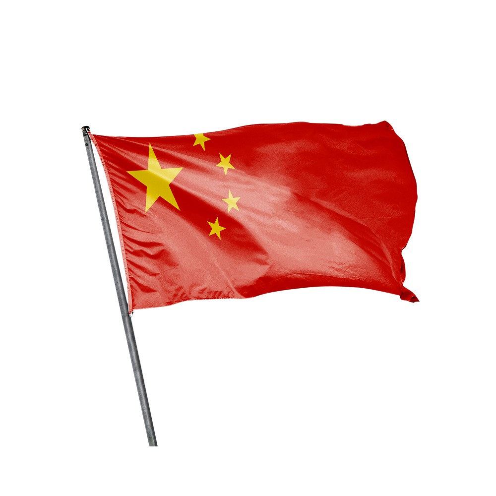 Drapeau de la Chine à hisser