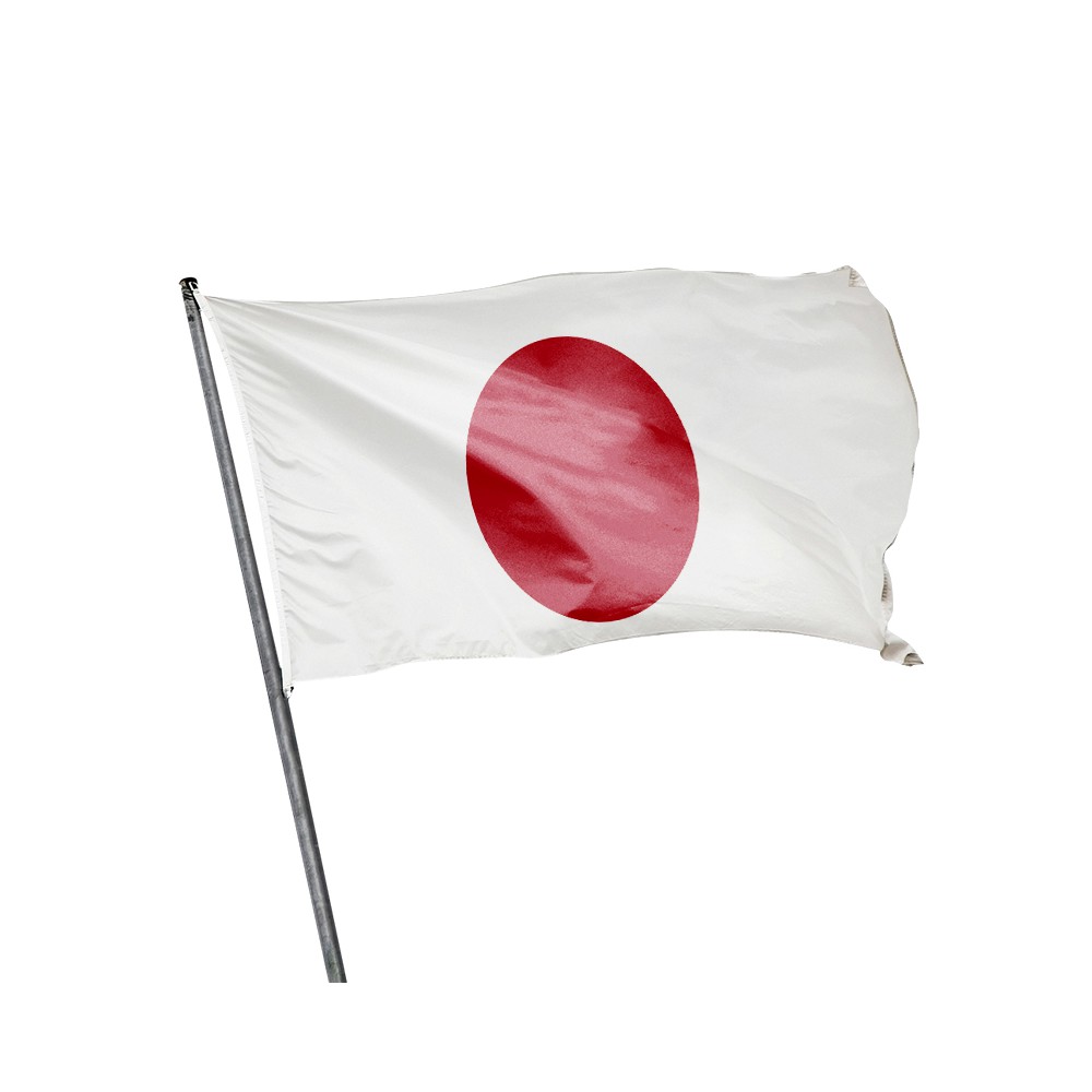 Drapeau du Japon à hisser