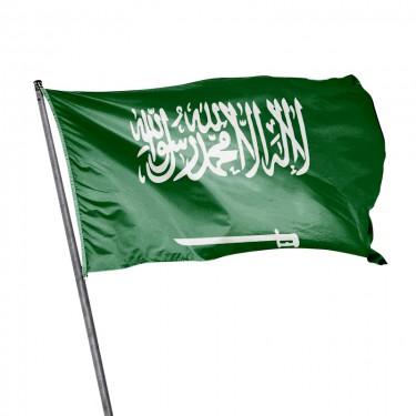Drapeau de l'Arabie Saoudite à hisser