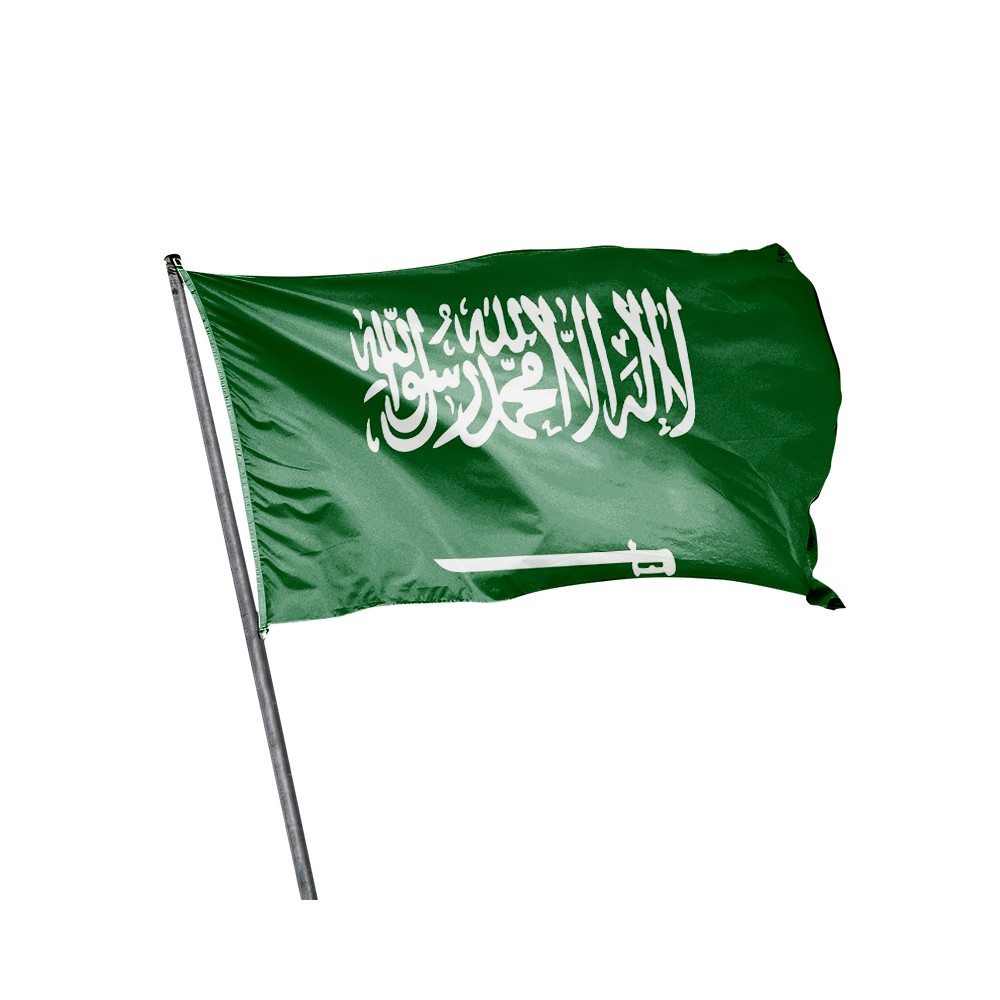 Drapeau de l'Arabie Saoudite à hisser