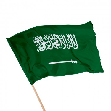 Drapeau de l'Arabie Saoudite sur hampe