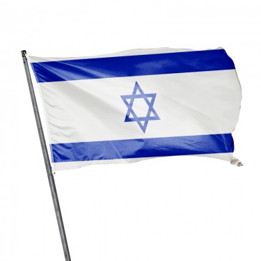 Drapeau d'Israël à hisser