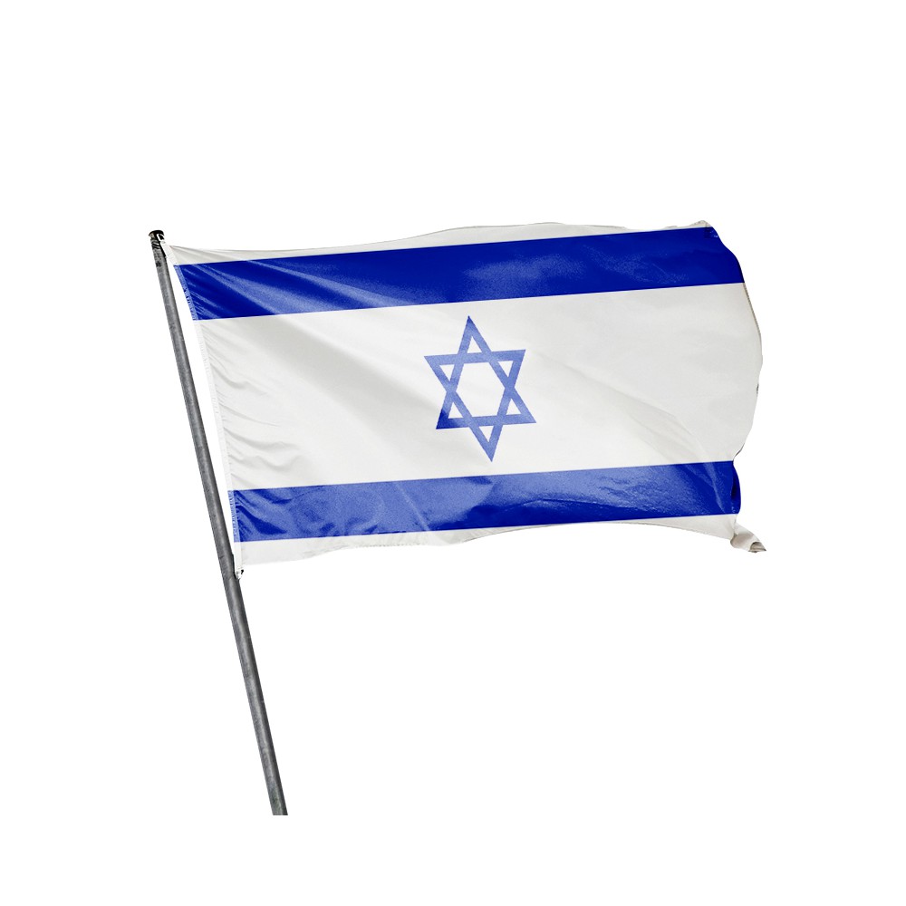 Drapeau d'Israël ⚑ Histoire, achat et vente du pavillon israëlien